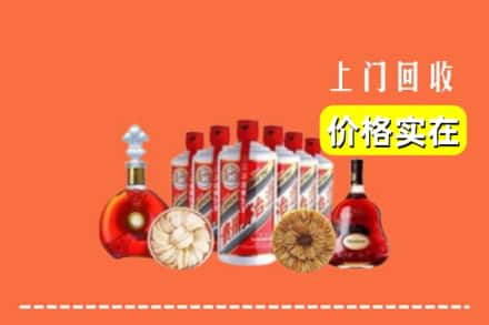 邢台任泽区回收烟酒