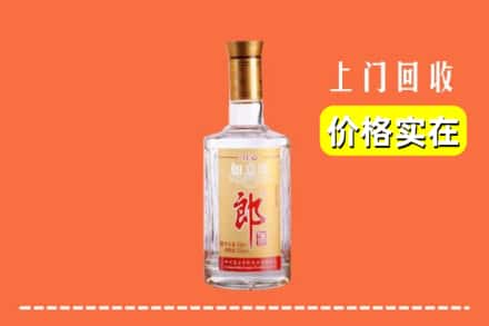 邢台任泽区回收老郎酒